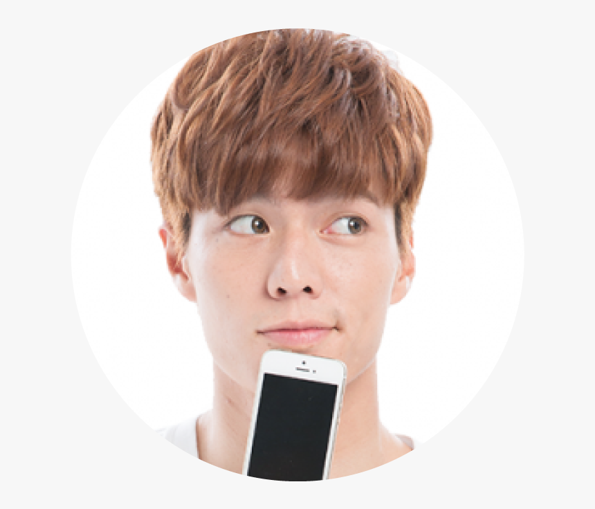 Boy , Png Download - Boy, Transparent Png