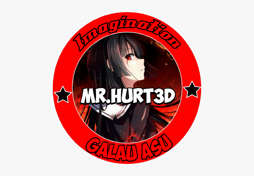 Circle, HD Png Download