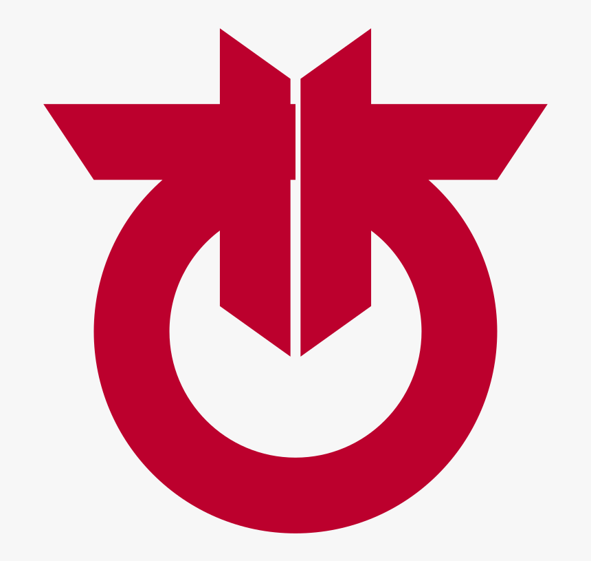 桶川 市 章, HD Png Download