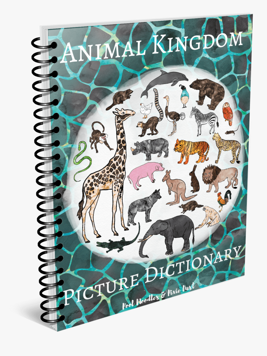 Indian Elephant, HD Png Download