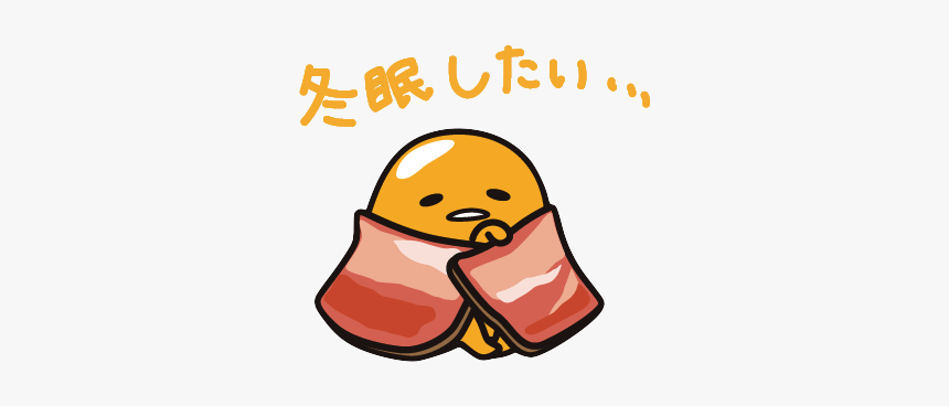 Transparent Background Gudetama Transparent, HD Png Download