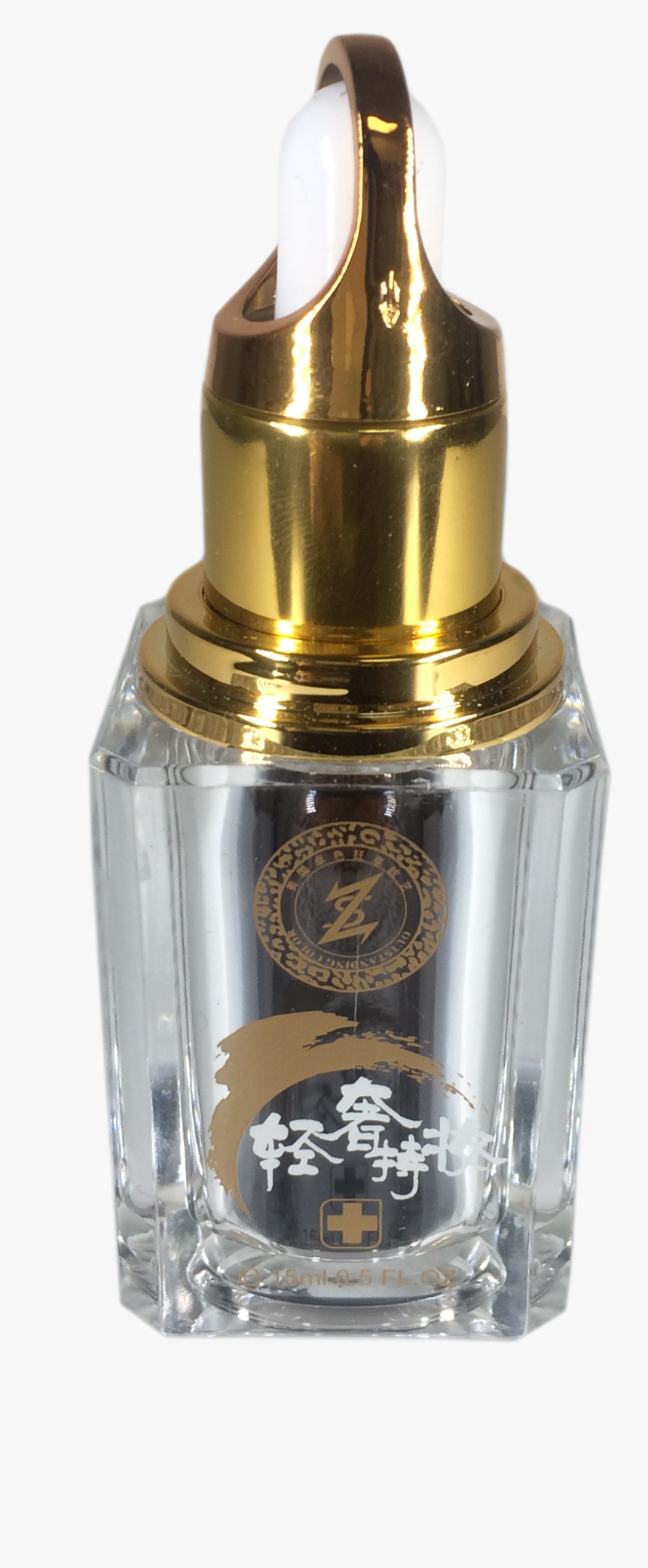 Cosmetics, HD Png Download