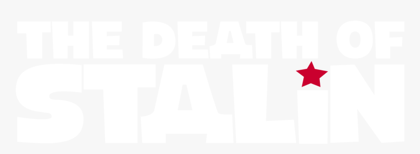 Poster, HD Png Download