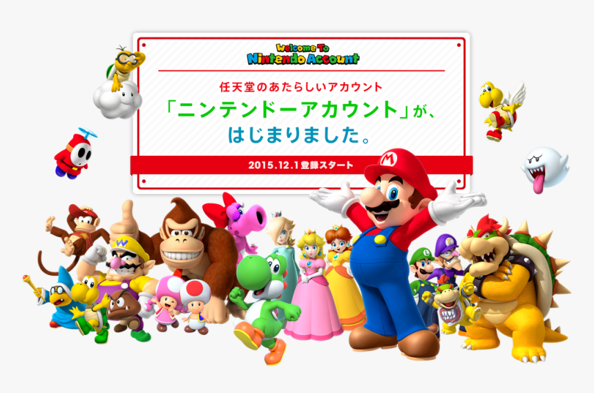 Super Mario, HD Png Download