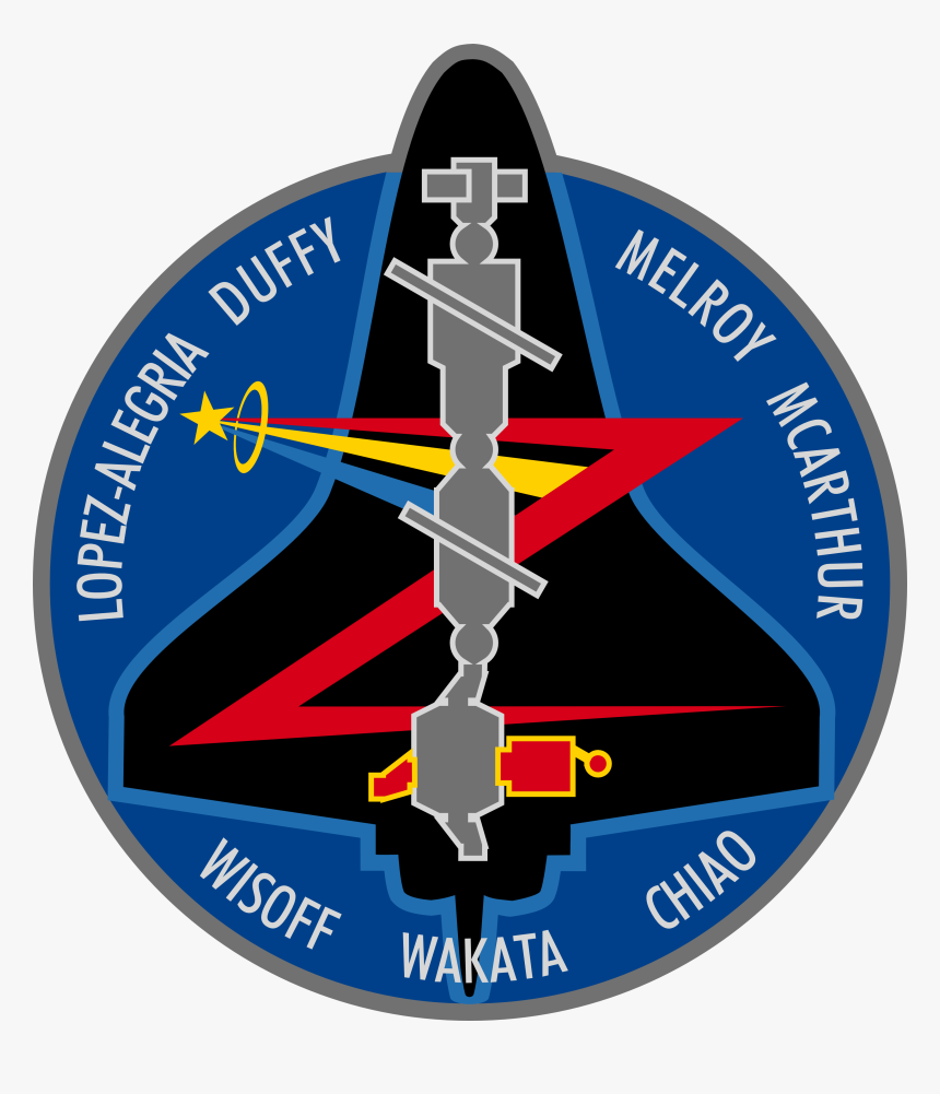 Sts 92 Patch - Sts 92, HD Png Download