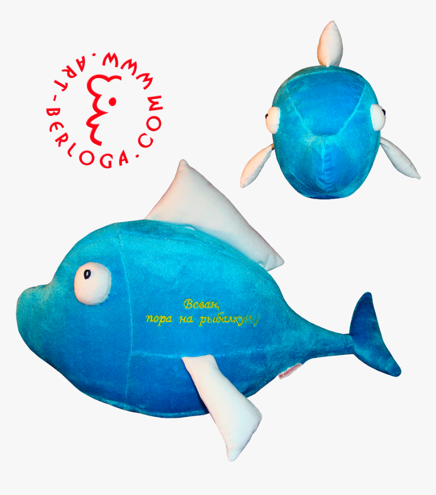 Mascot Of An Inveterate Fisherman - Coral Reef Fish, HD Png Download