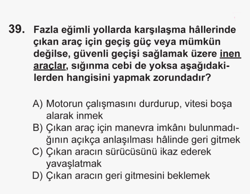 Number, HD Png Download