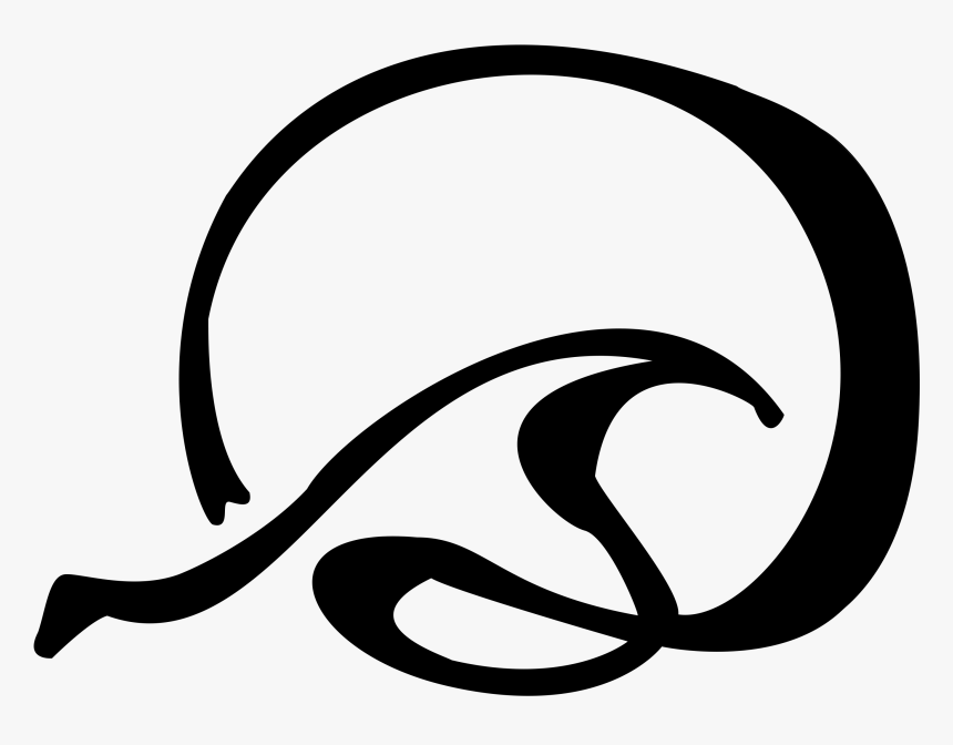 Illustration, HD Png Download