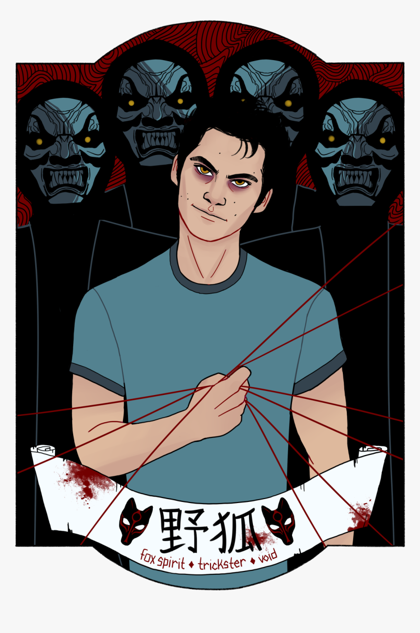 Como Desenhar O Teen Wolf, HD Png Download