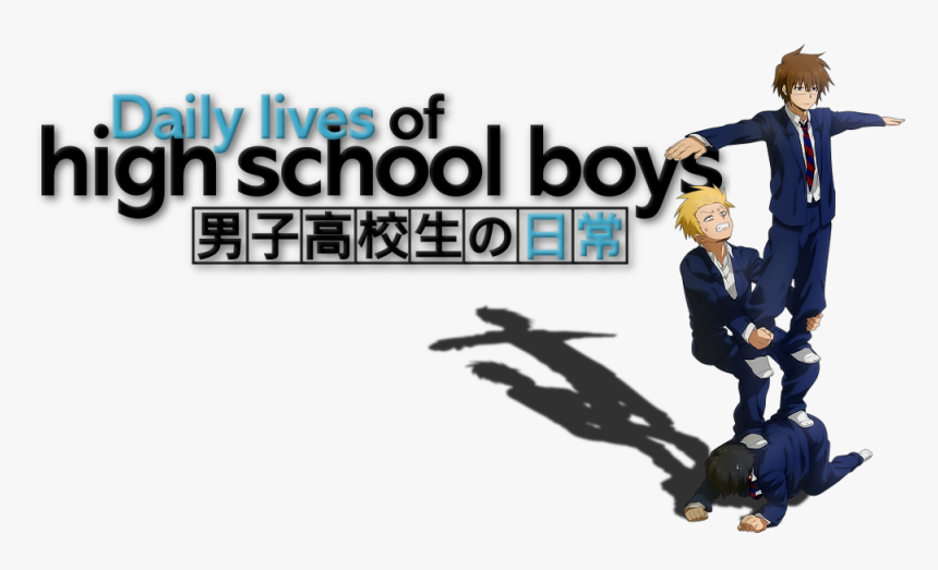 Daily Lives Of High School Boys, HD Png Download