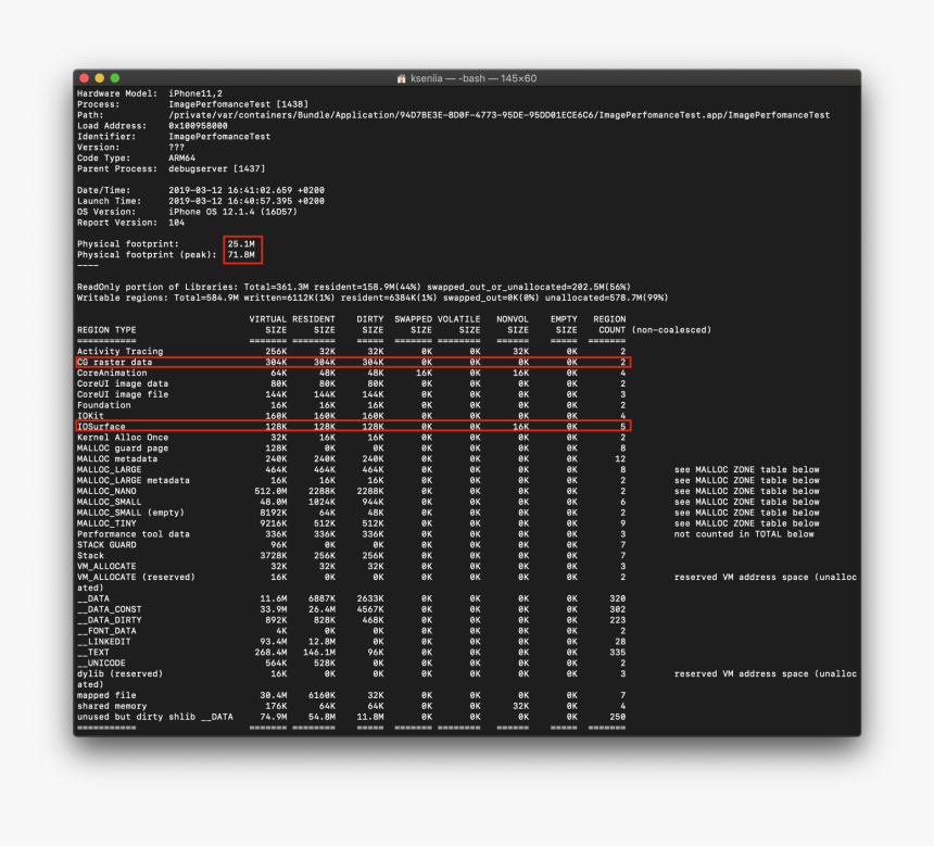 Screenshot, HD Png Download