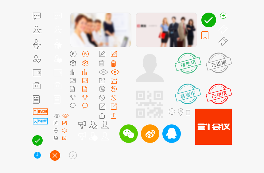 User Icon Png, Transparent Png