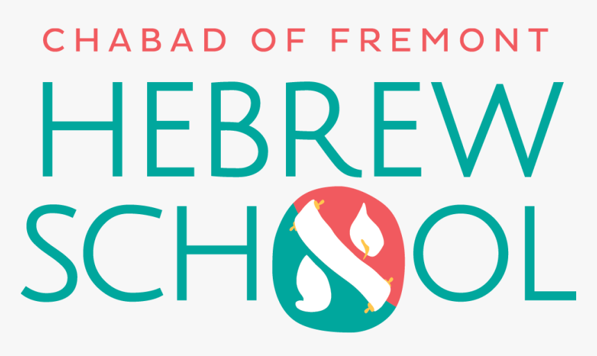 Chabad Hebrew School - Circle, HD Png Download