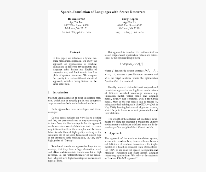 Document, HD Png Download