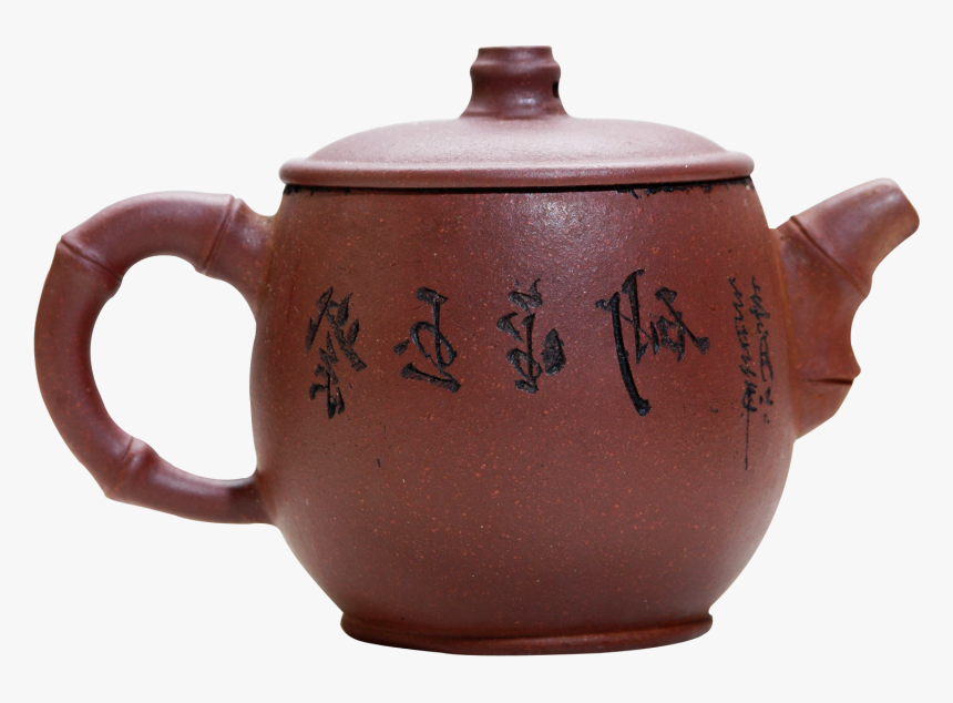 Teapot Png, Transparent Png