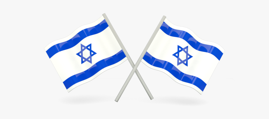 Two Wavy Flags - Israel 71st Independence Day, HD Png Download
