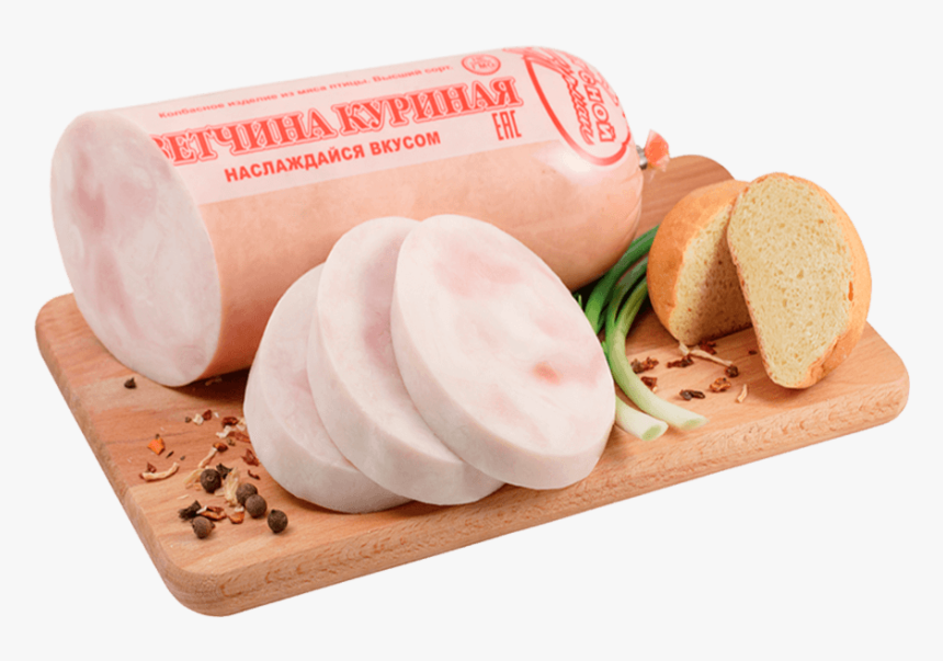 Gelato, HD Png Download
