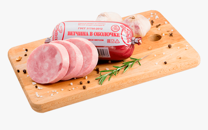 Ham Png Image - Veal, Transparent Png