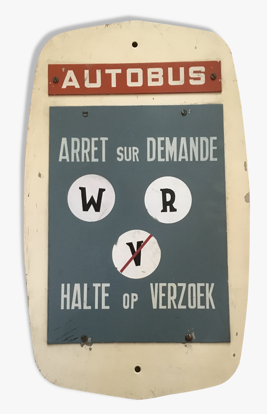 Caution Hot Sign , Png Download - Traffic Sign, Transparent Png