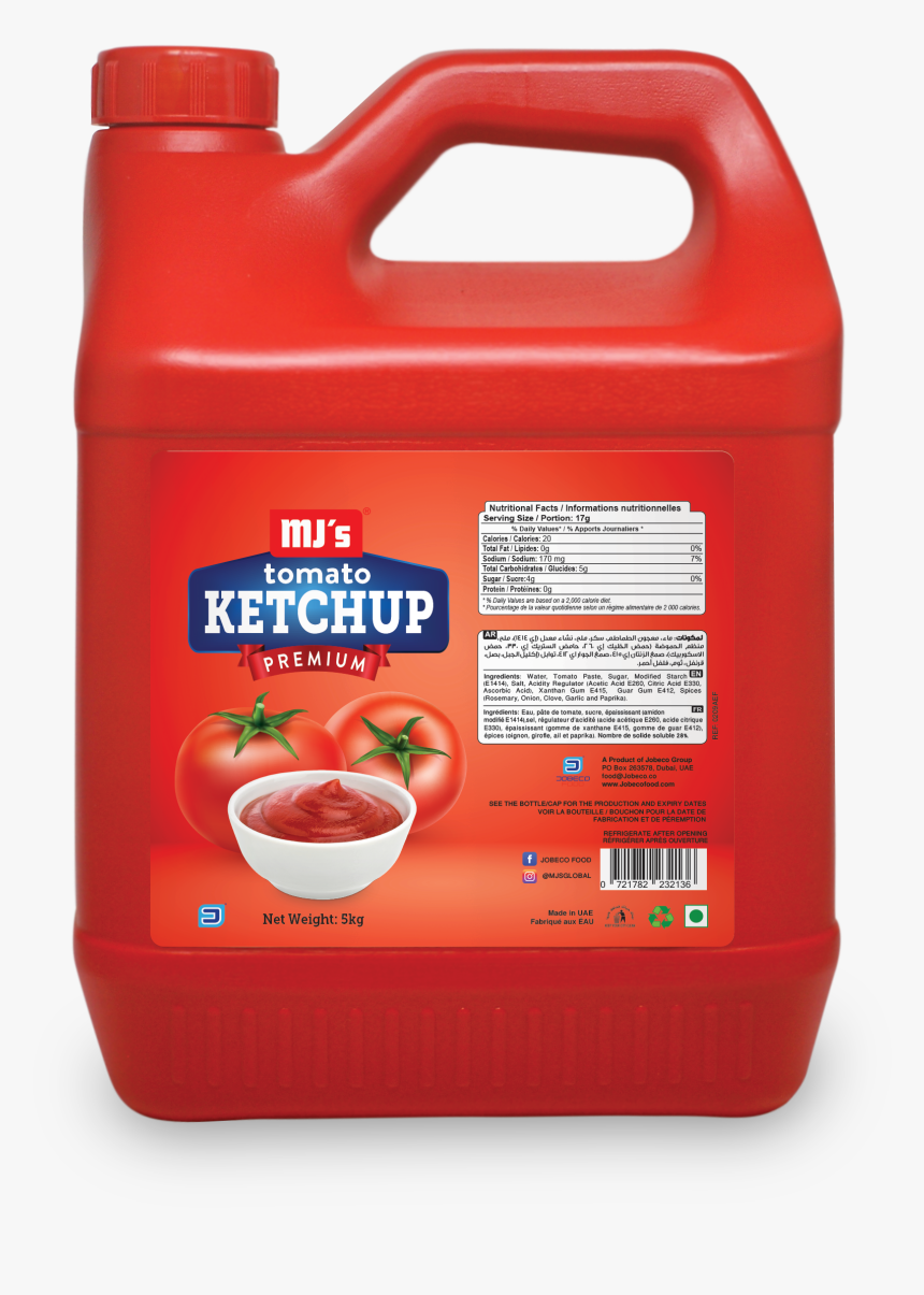 Tomato, HD Png Download