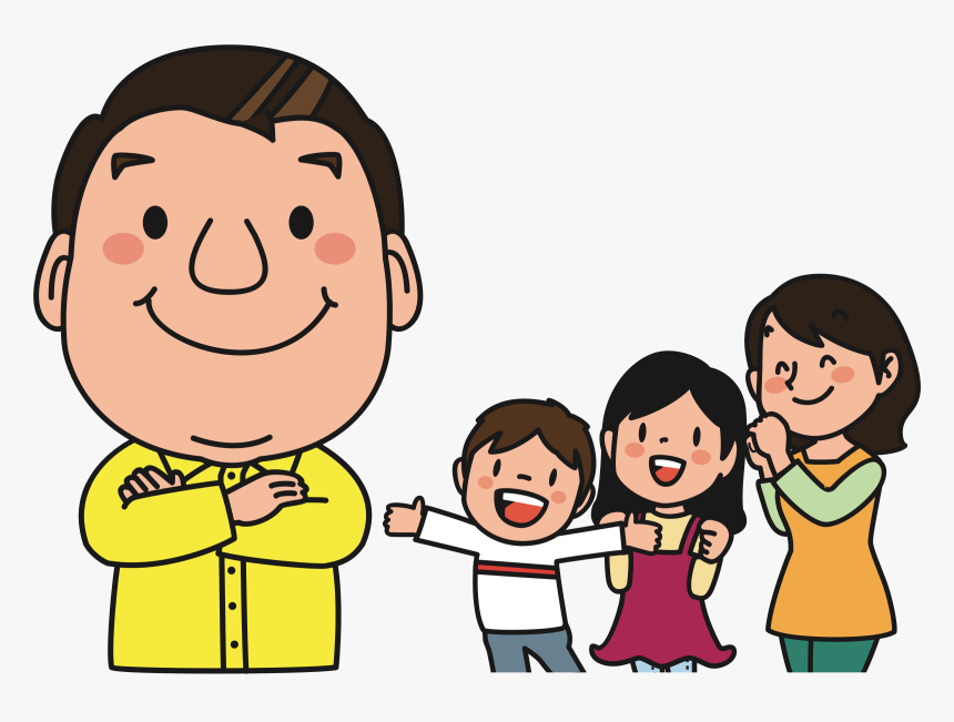 Dad Clipart Proud - Proud Of Clipart Png, Transparent Png