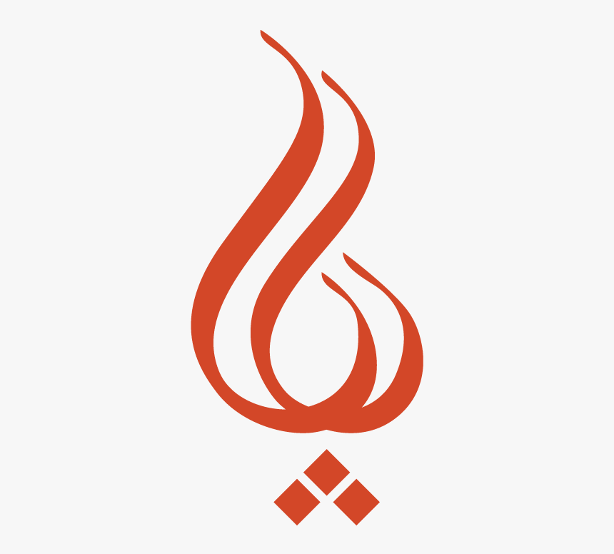 Graphic Design, HD Png Download