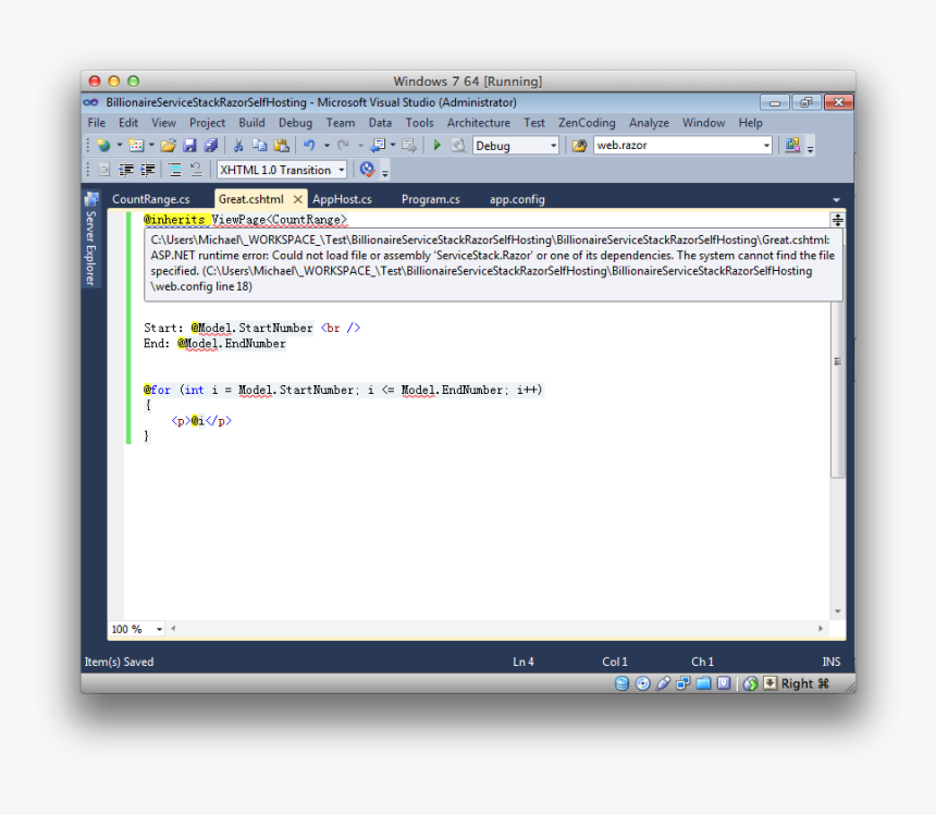 Screenshot, HD Png Download