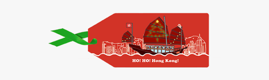 Canoe, HD Png Download