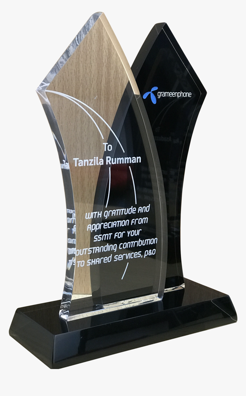 Trophy, HD Png Download