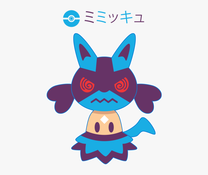 Lucario And Mimikyu Clipart , Png Download - Cartoon, Transparent Png