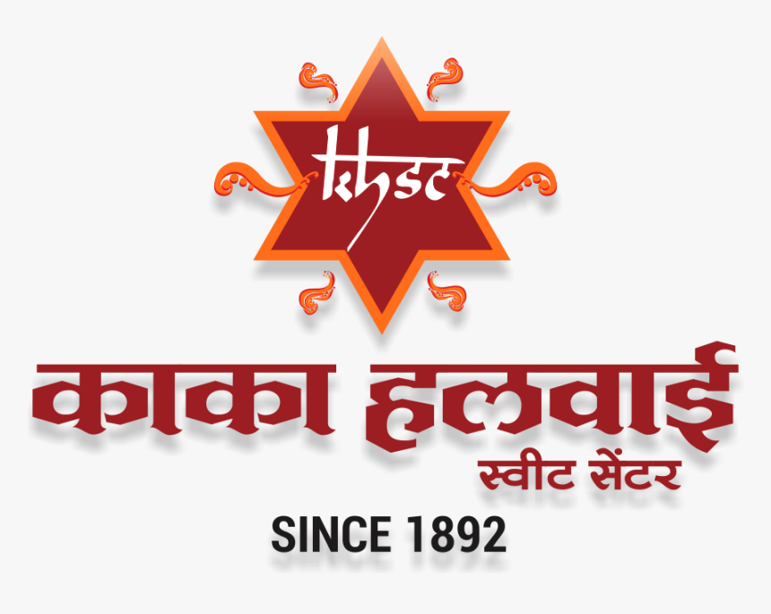 Kaka Halwai Logo, HD Png Download