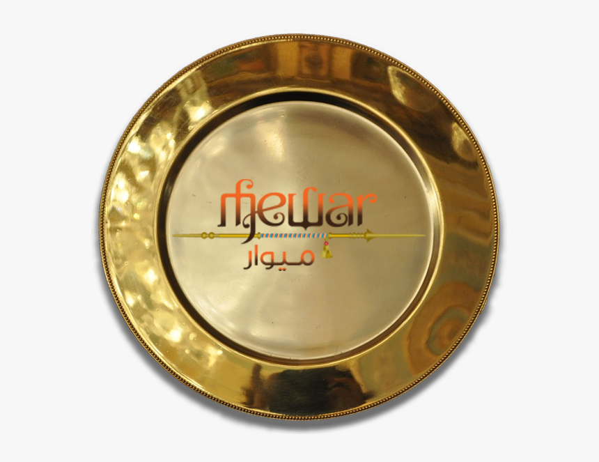 Circle, HD Png Download