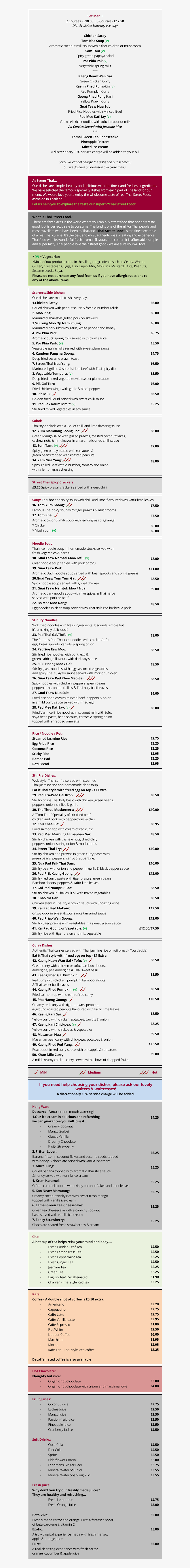 Screenshot, HD Png Download