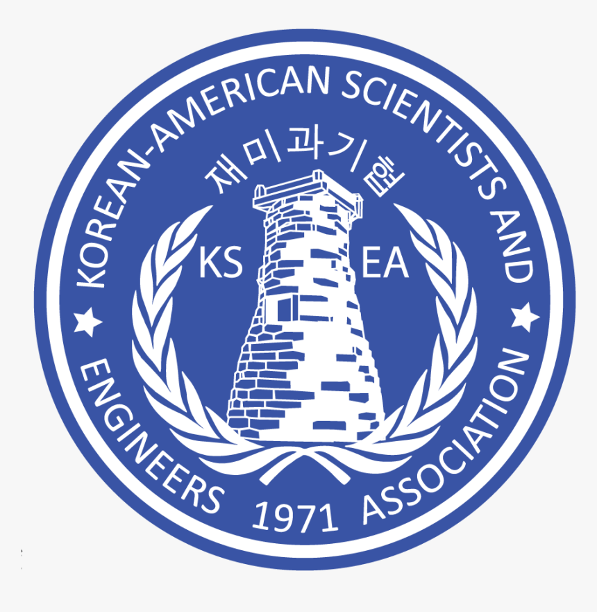 Emblem, HD Png Download