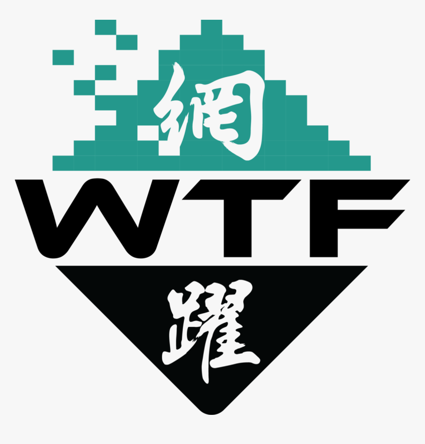 Emblem, HD Png Download