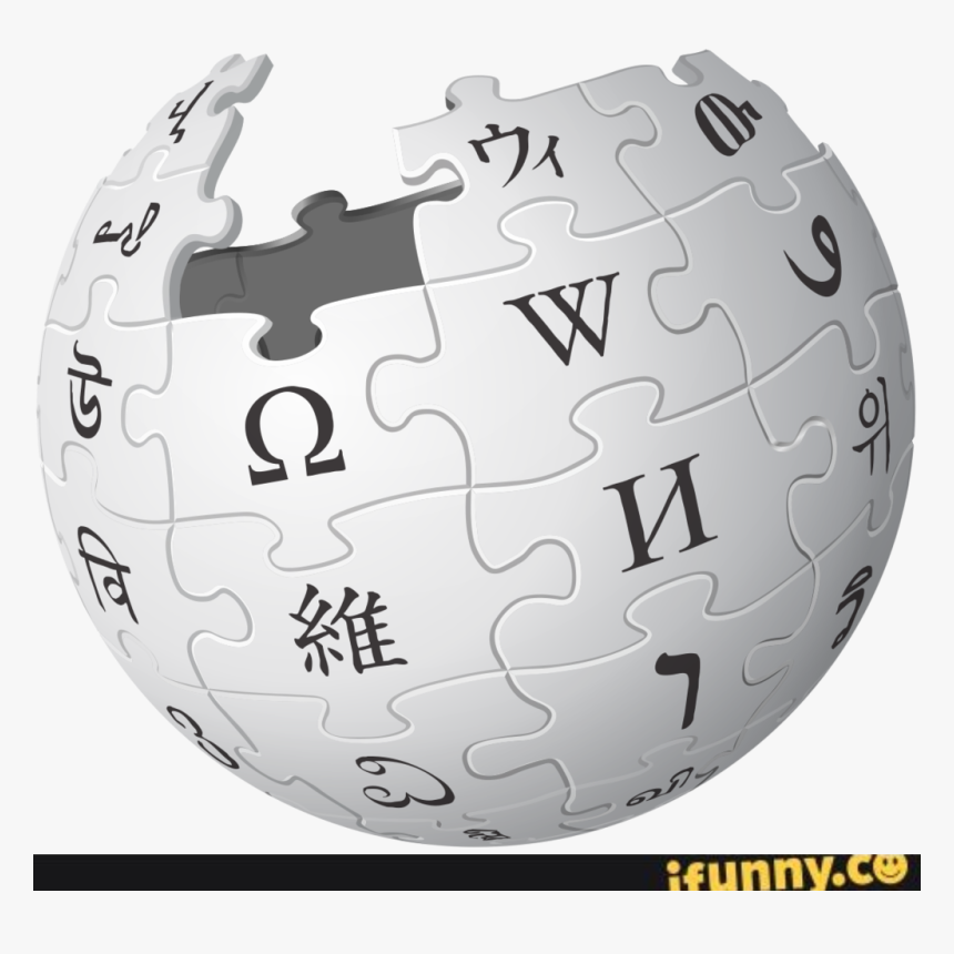 File - Ifunny - Wikipedia Logo Psd, HD Png Download