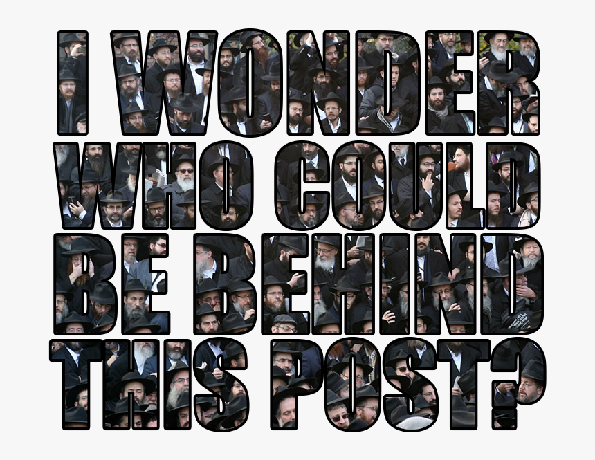 Gadget, HD Png Download