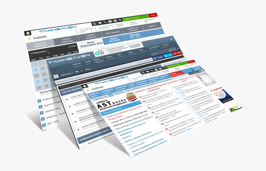 Utility Software, HD Png Download