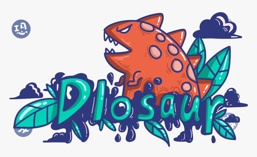 Cartoon Illustration Tidal Colored Png And Psd - Diseño Creativo Dibujos, Transparent Png