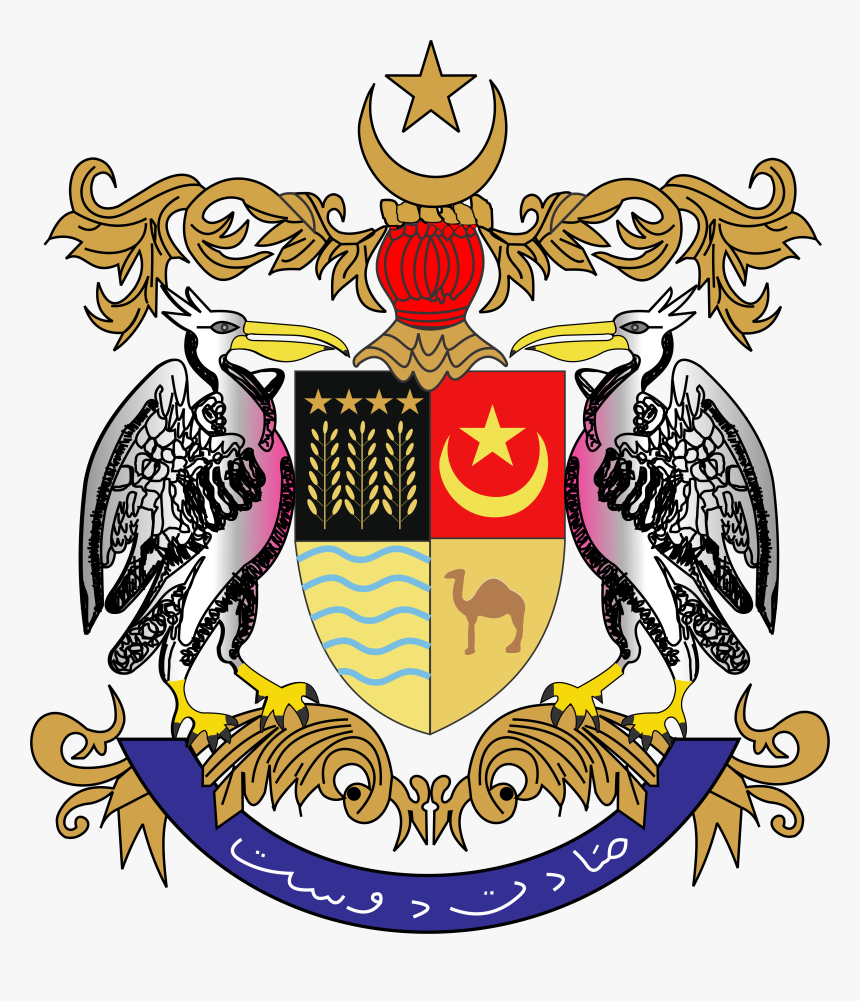 Sadiq Egerton College - Ahmadpur East, HD Png Download