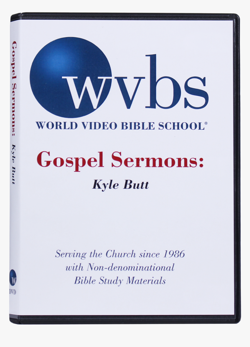 Bswift, HD Png Download