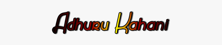 Graphics, HD Png Download