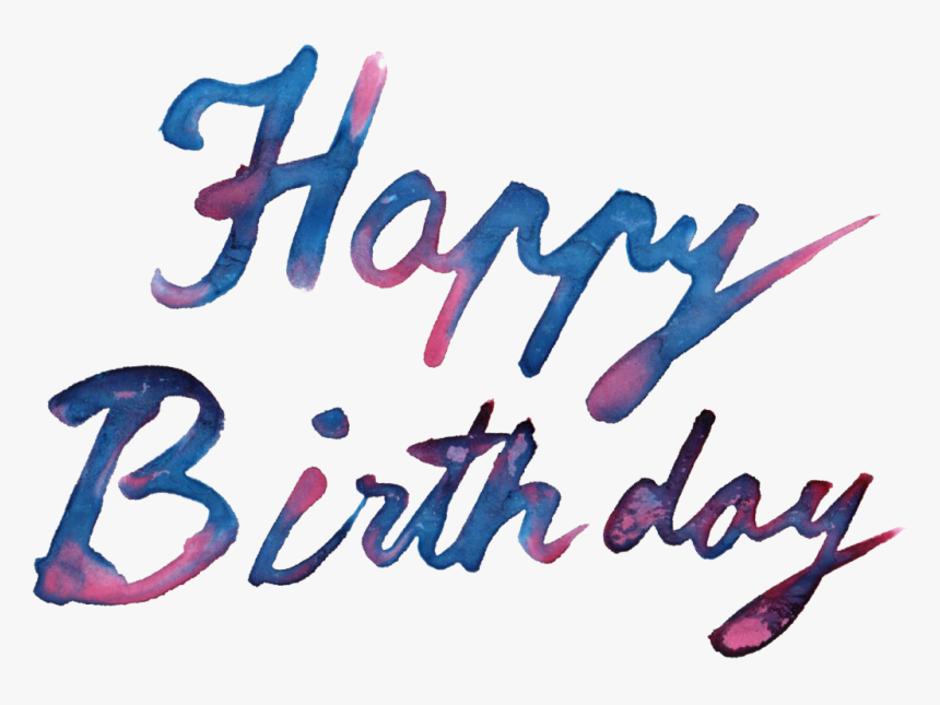 Happy Birthday Word Transparent, HD Png Download