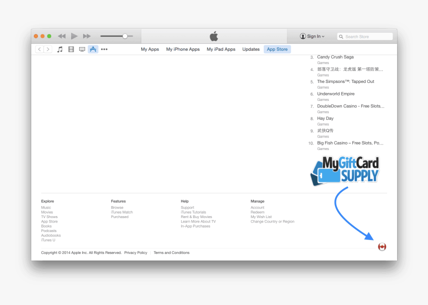 Screenshot, HD Png Download