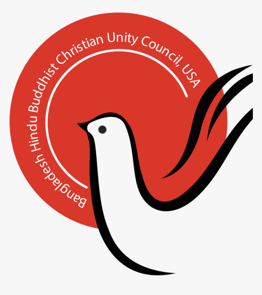 Buddha Clipart Christianity - Bangladesh Hindu Buddhist Christian Unity Council Logo, HD Png Download