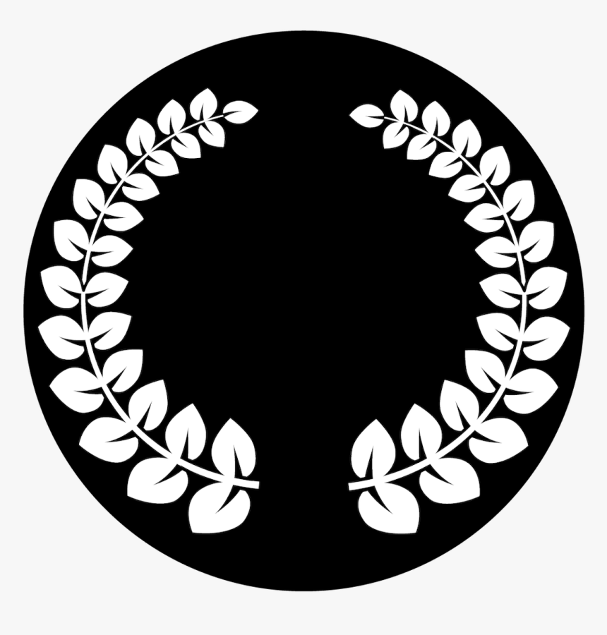 Apollo Design Me-9124 Laurel Wreath Steel Pattern - वंदे मातरम इन हिंदी, HD Png Download