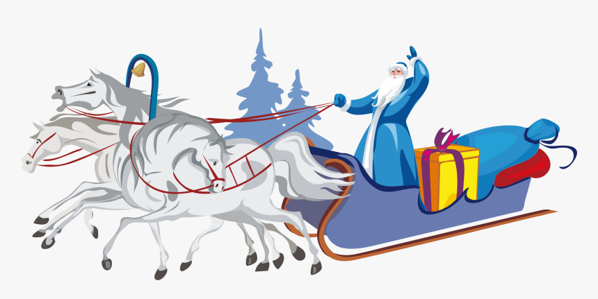 Santa Sleigh Png - Дед Мороз На Санях С Лошадьми, Transparent Png