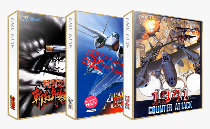 Set - Mame 3d Box Art, HD Png Download