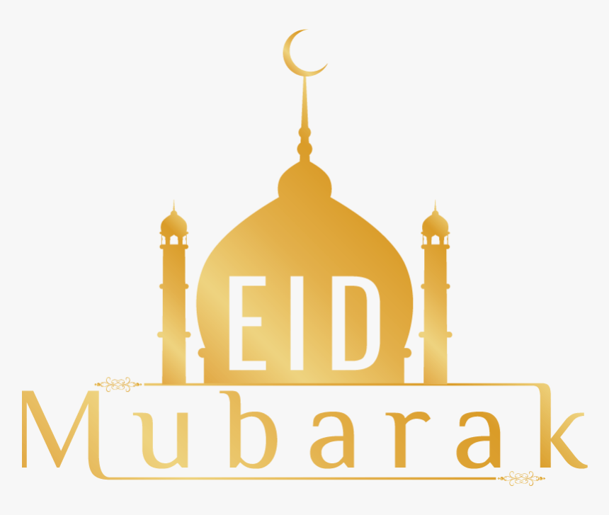 Of Art - Mosque, HD Png Download