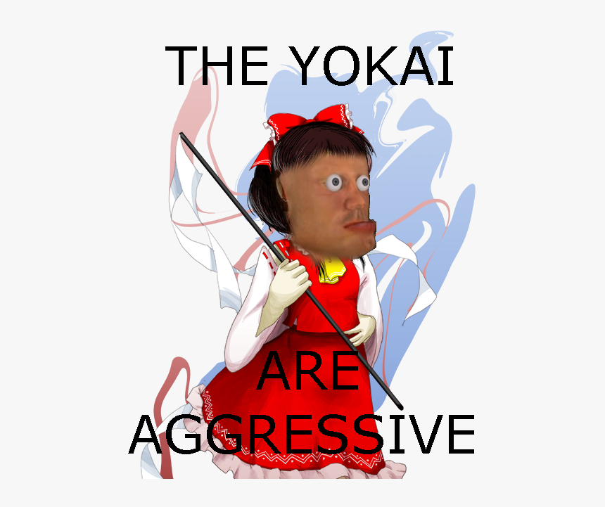 Double Dealing Character Reimu, HD Png Download